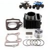 GOOFIT 47mm Cylinder Piston Ring Kit Aluminum-5